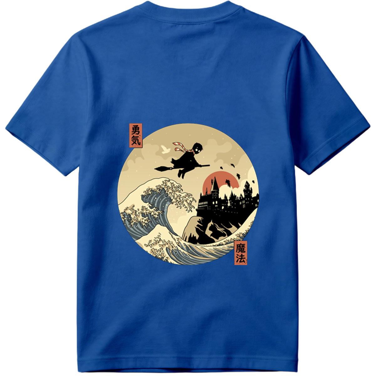 Harry Potter and Hogwarts in a Japanese Wave Style - Tee