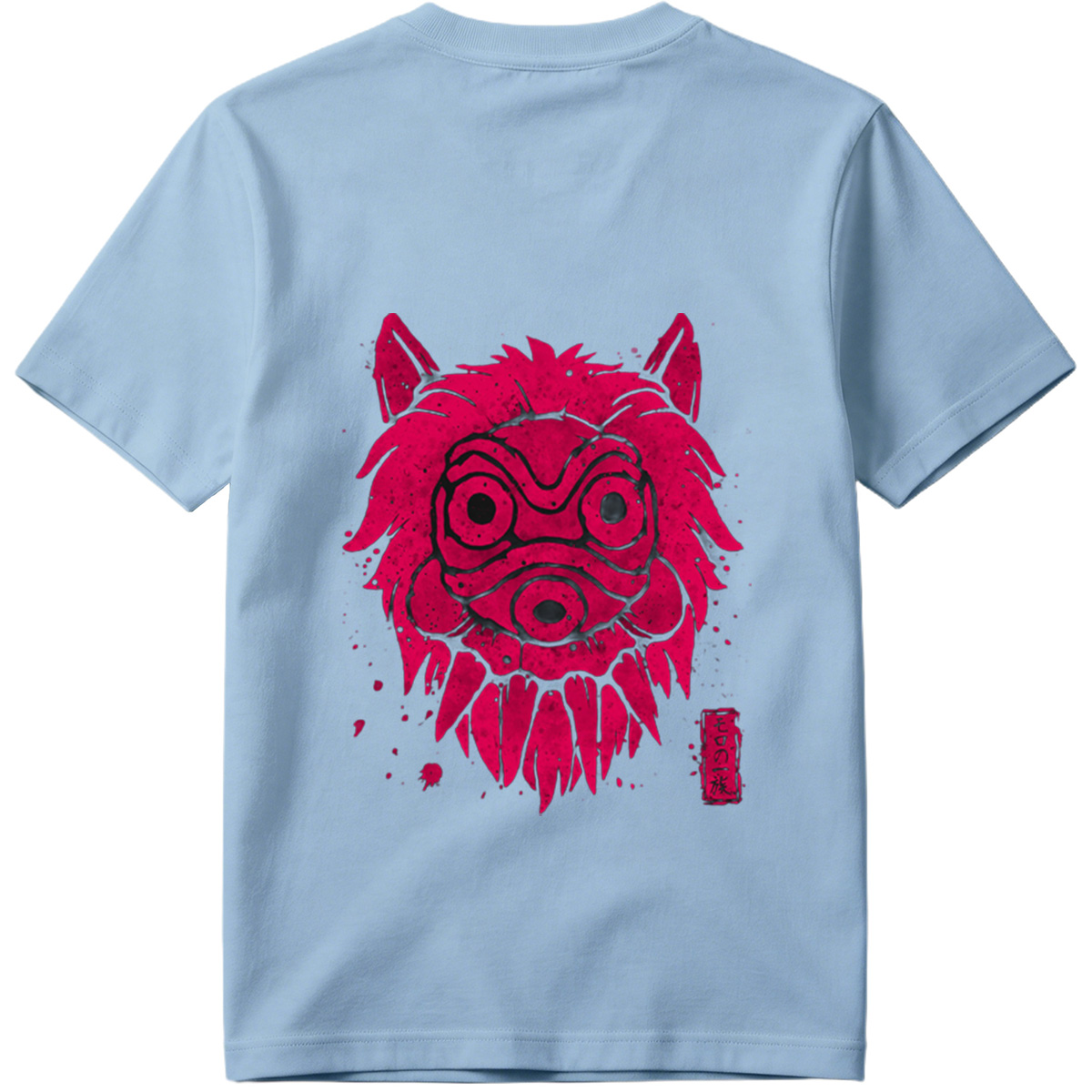 Tiger Mask: The Clan of the Tiger - Tee