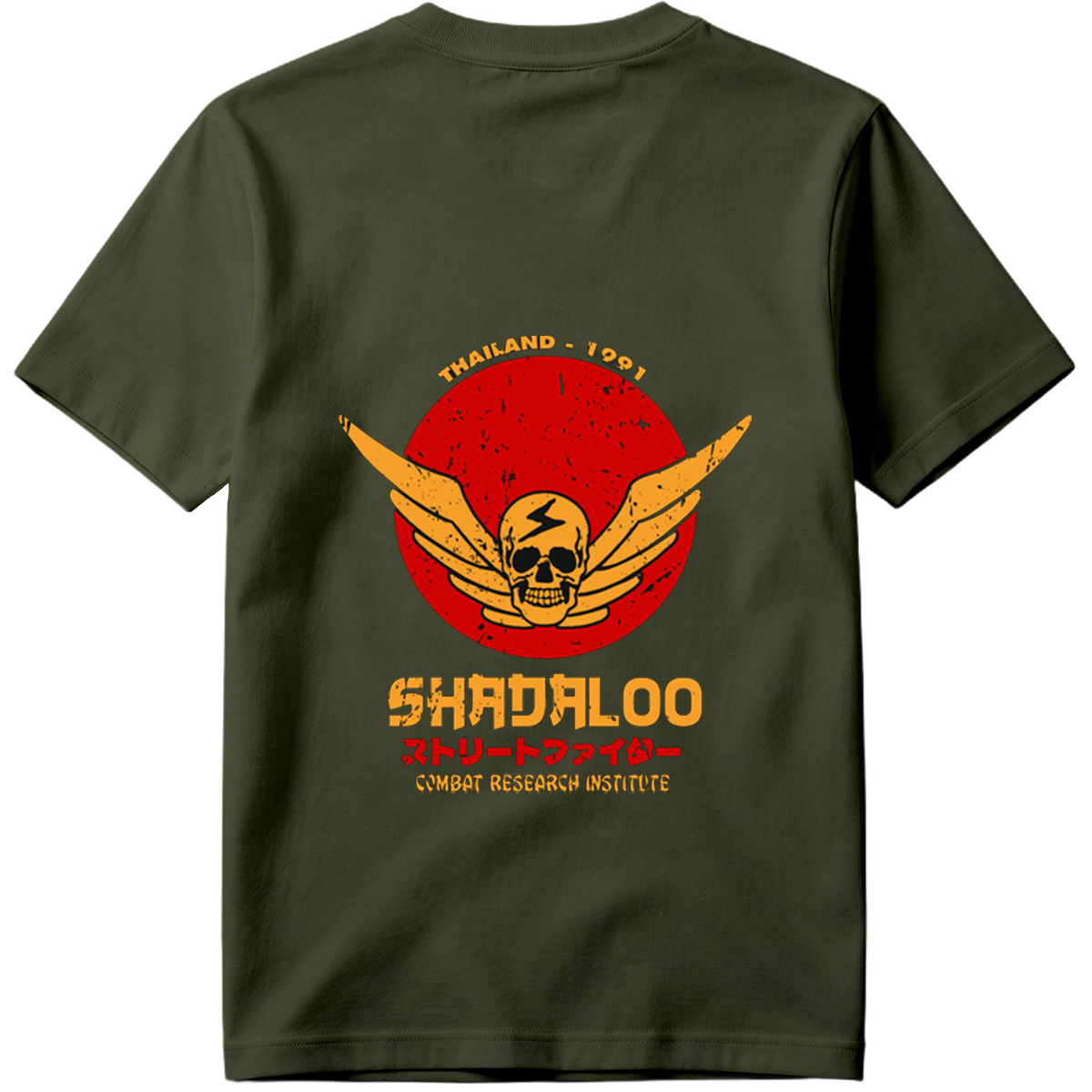 Shadaloo - Street Fighter Combat Research Institute - Tee