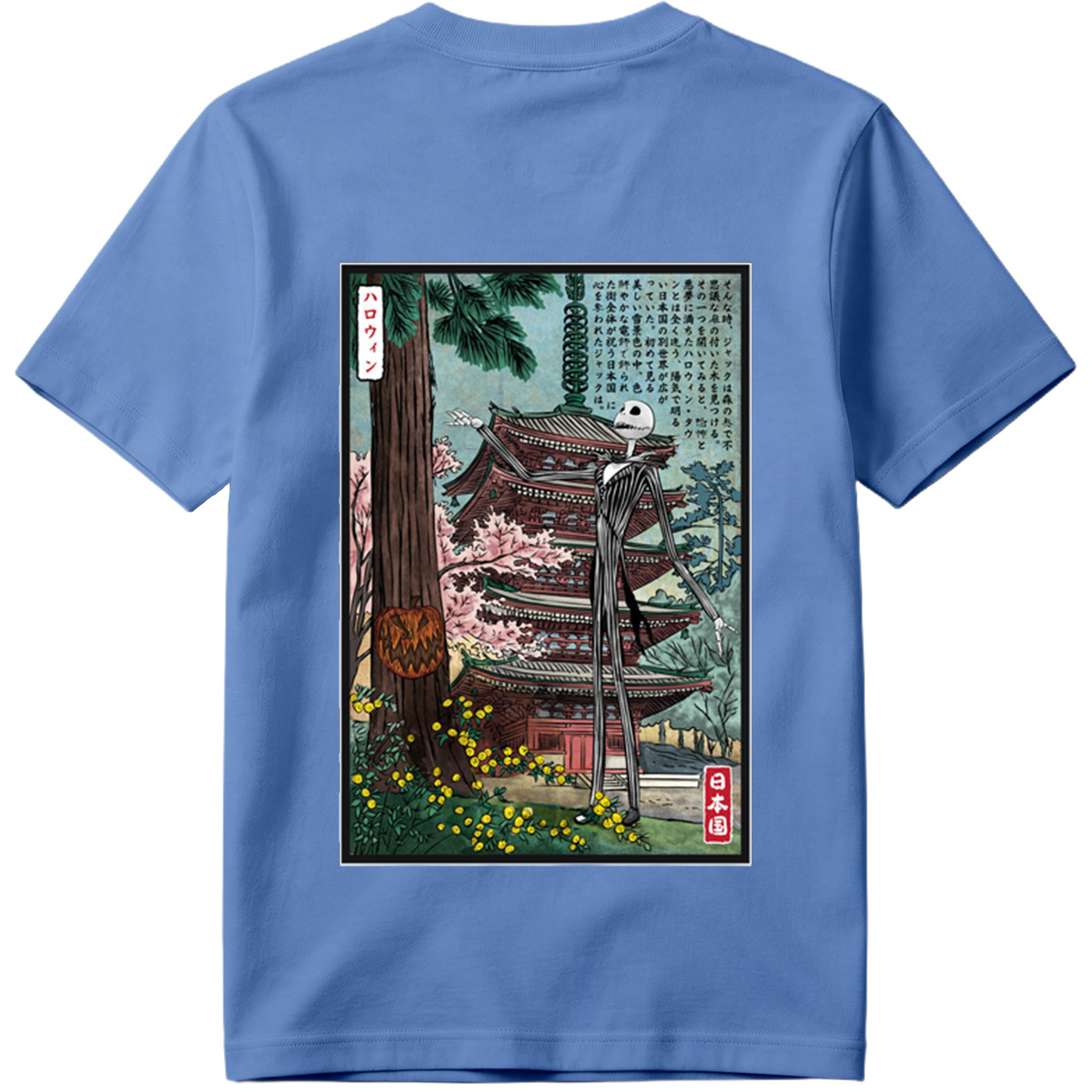 Jack Skellington in Japan - Tee