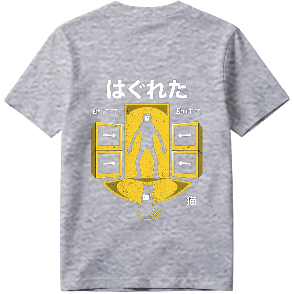 Hakureta: The Cat and the Man - Tee
