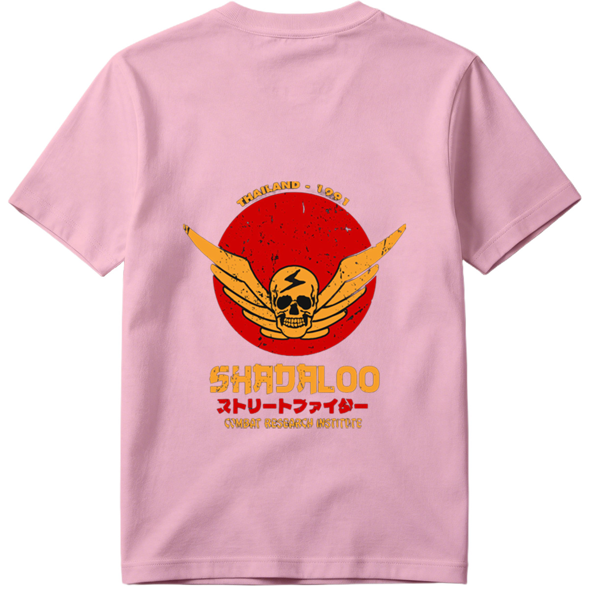 Shadaloo - Street Fighter Combat Research Institute - Tee