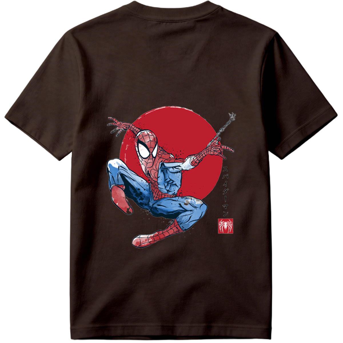 Spider-Man in Action Against Red Sun Background - Tee