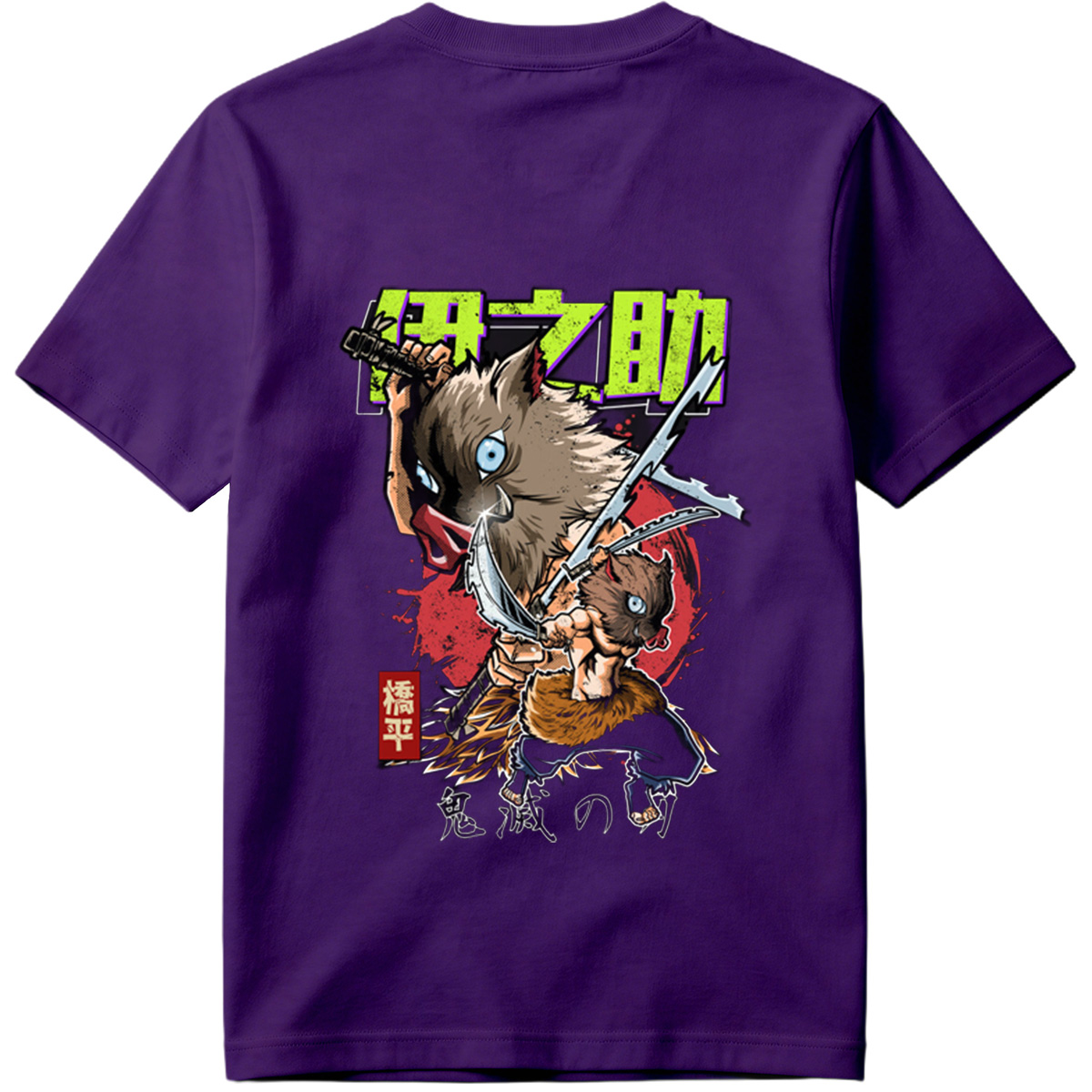 Demon Slayer: Inosuke Hashibira - Tee