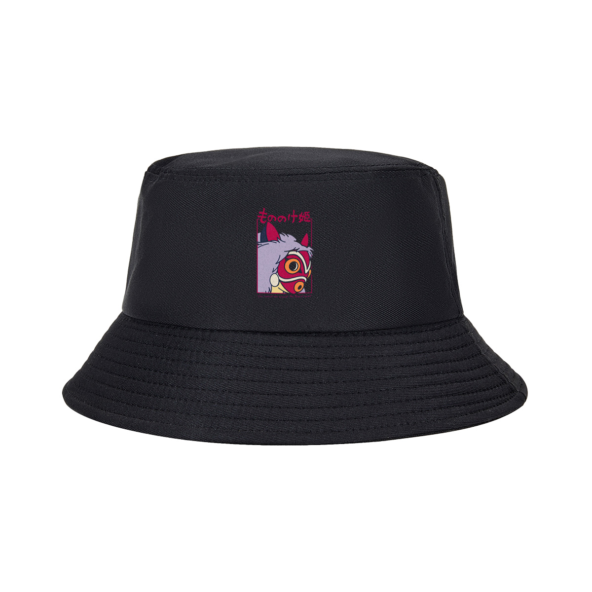 Princess Mononoke - Forest Spirit - Fisherman's Hat