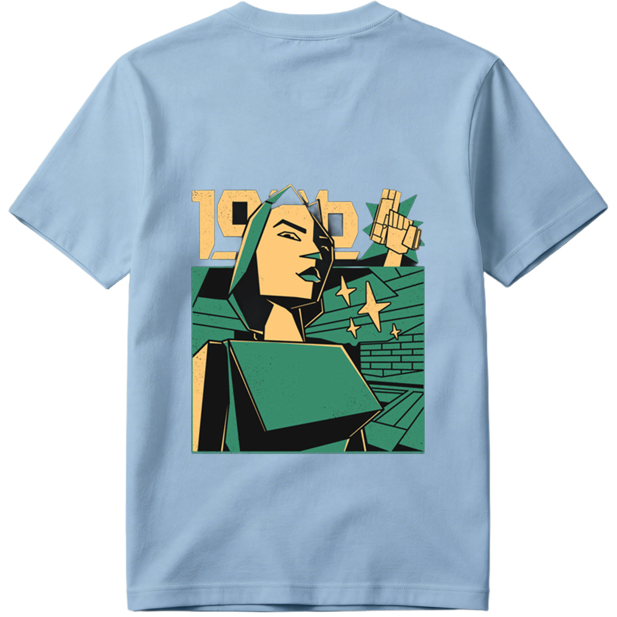 1984: Winston Smith and the Prole Woman - Tee