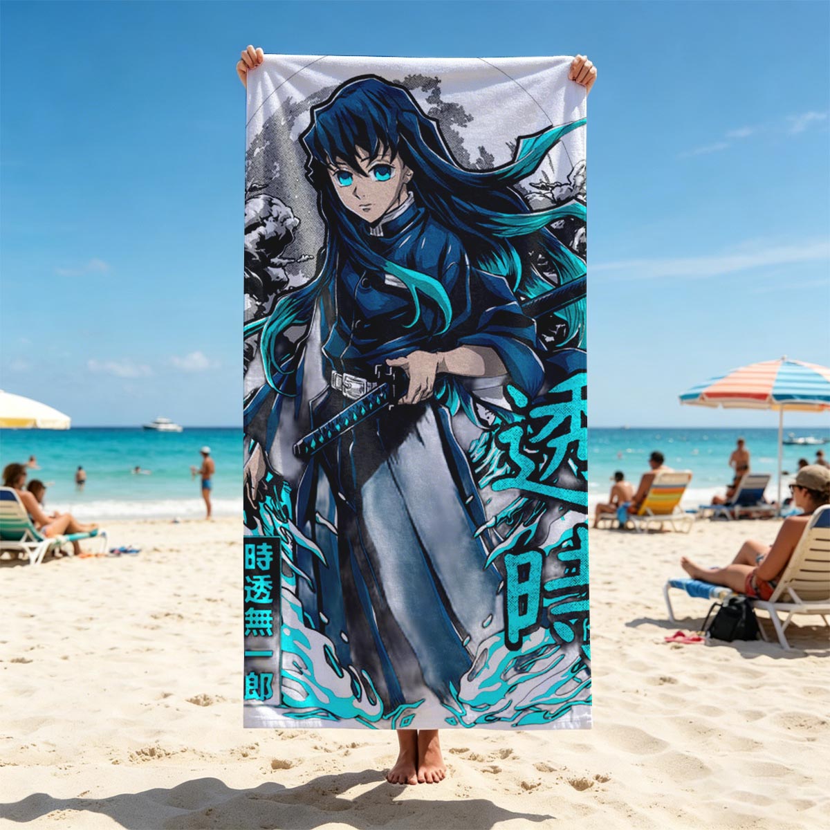 Demon Slayer: Mugen Train - Muichiro Tokito, Water Breathing Technique - Beach towels