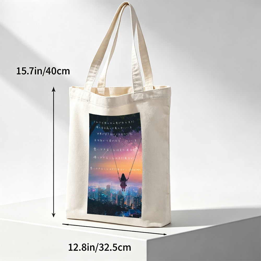 RADWIMPS Cityscape Swing Night Sky Starry View - Canvas tote bags