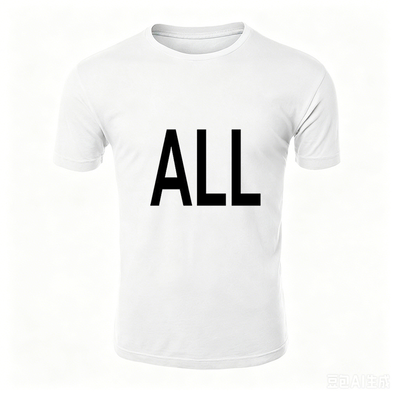 Unisex Classic T-Shirt with Abstract Mountain & Line Art Print | Comfortable Cotton Tee for Outdoor Adventures, Hiking, and Daily Wear | Perfect for Nature Lovers, Travel Enthusiasts, and Active Lifestyle Seekers
