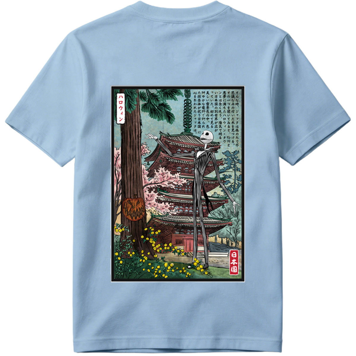 Jack Skellington in Japan - Tee