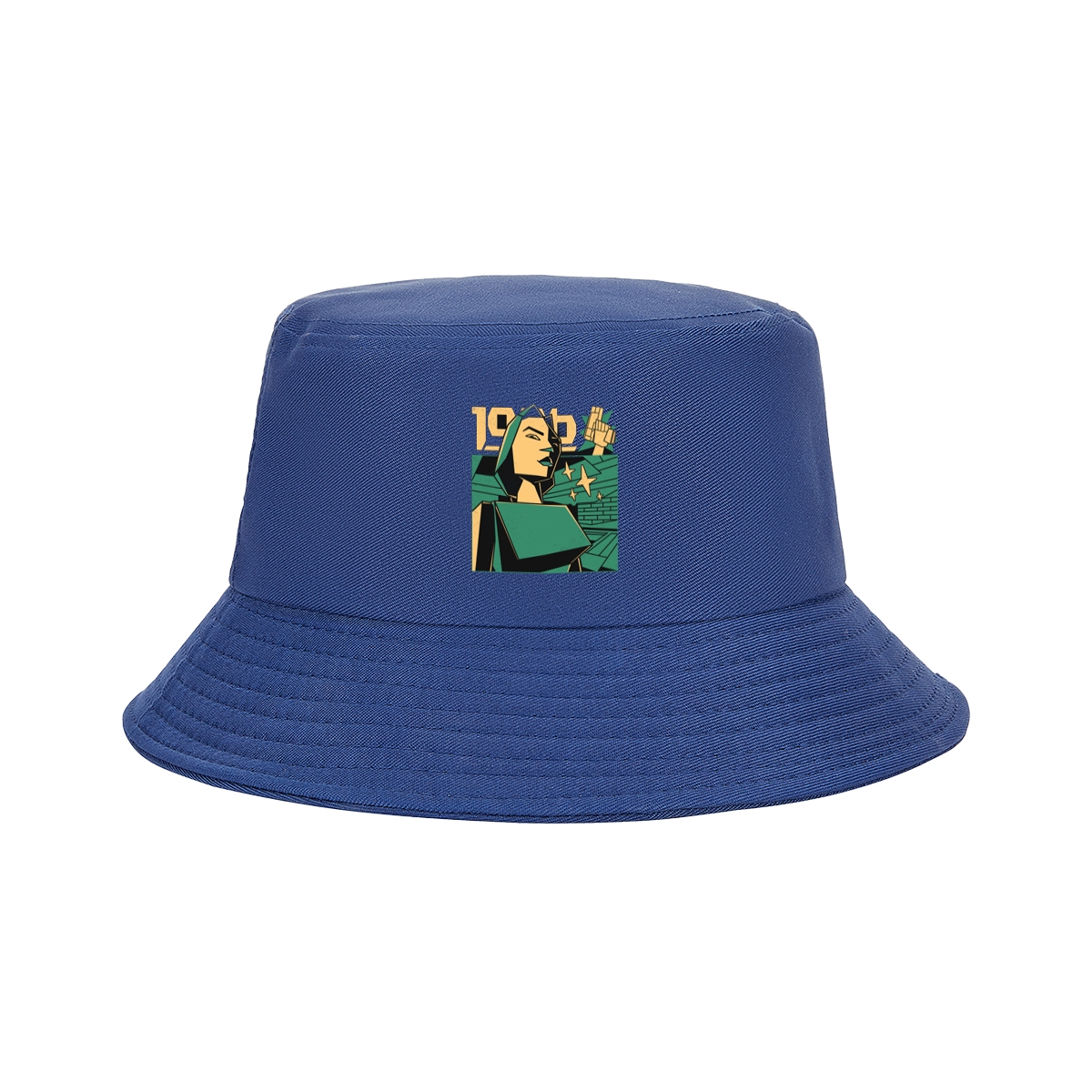 1984: Winston Smith and the Prole Woman - Fisherman's Hat