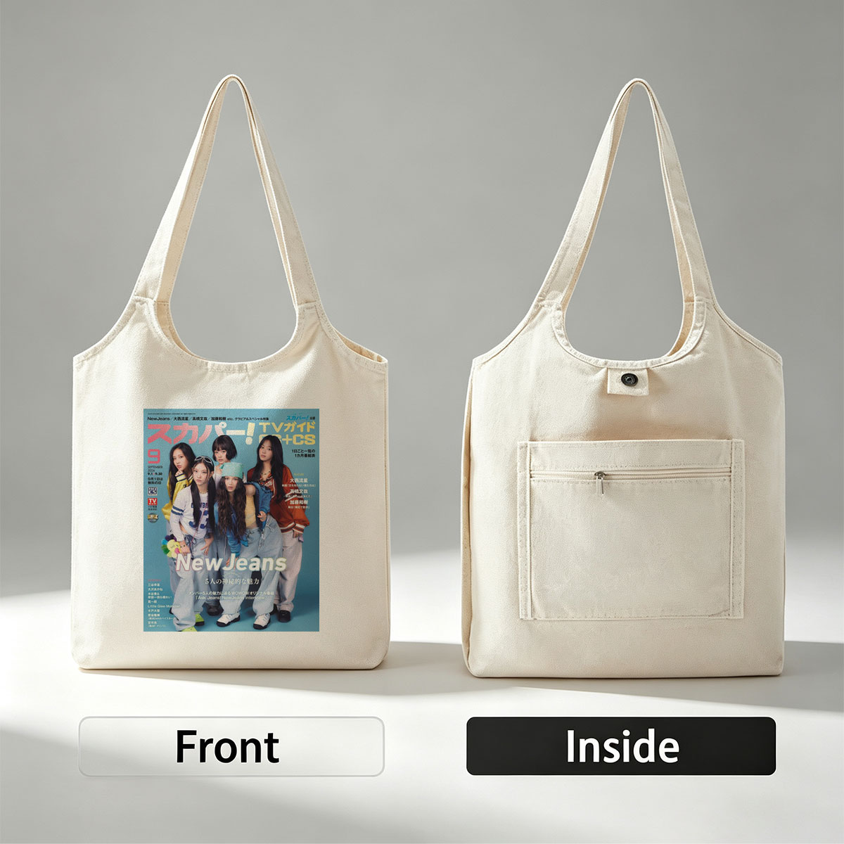 NewJeans on TV Guide Cover Featuring Five Members in Casual Outfits with Blue Background - Canvas shoulder bags/