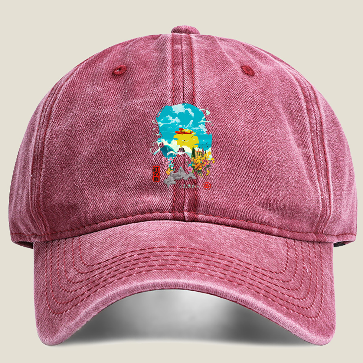 Red Pig: The Water Guide - Washed Denim - Baseball Cap