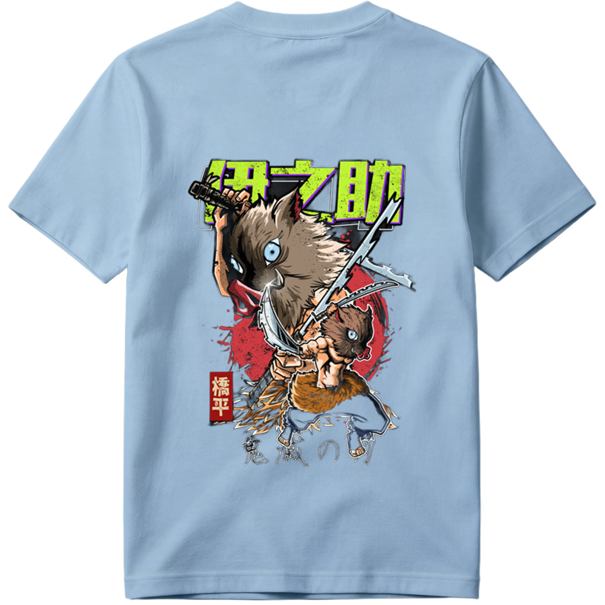 Demon Slayer: Inosuke Hashibira - Tee