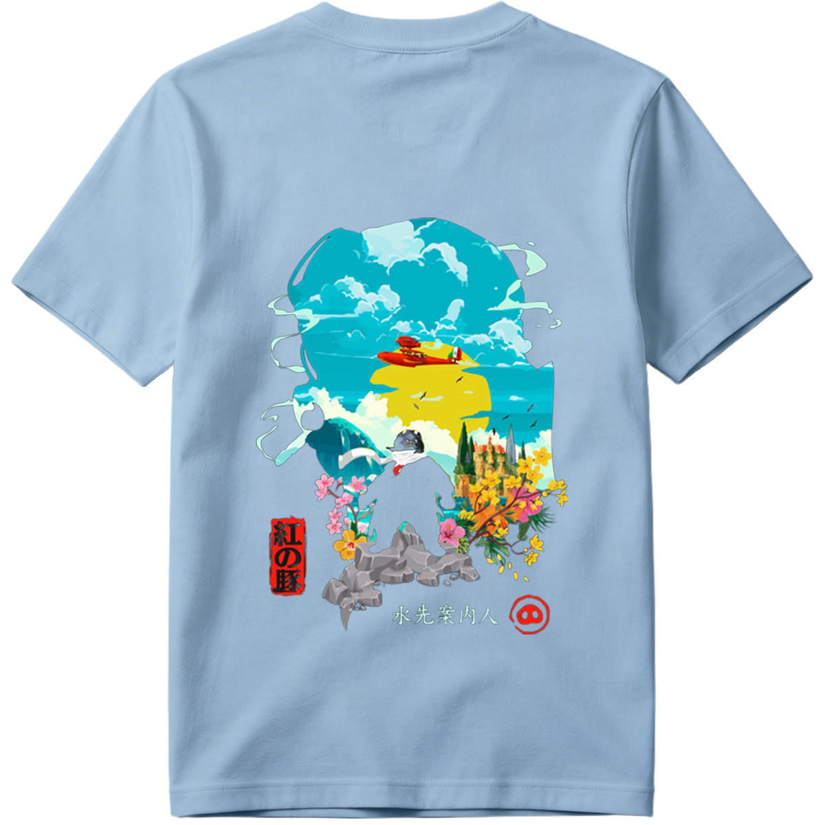 Red Pig: The Water Guide - Tee