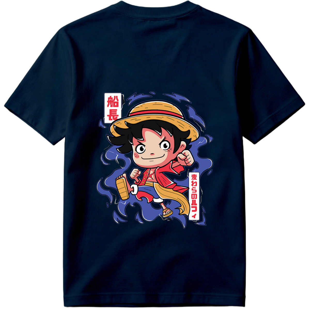 One Piece - Luffy - Tee