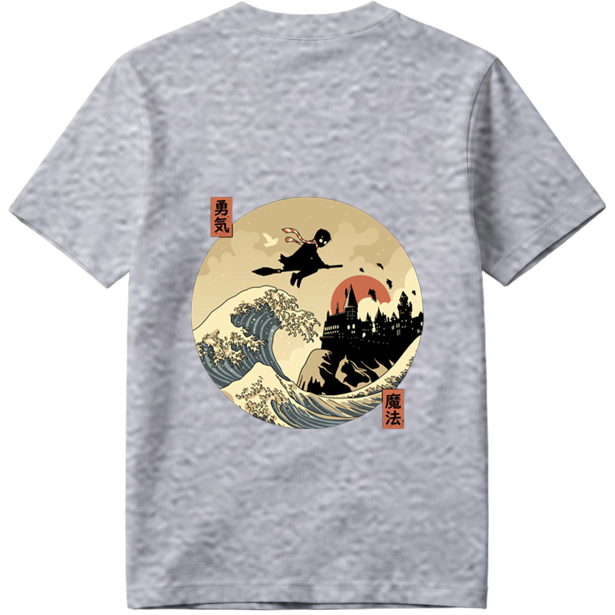 Harry Potter and Hogwarts in a Japanese Wave Style - Tee