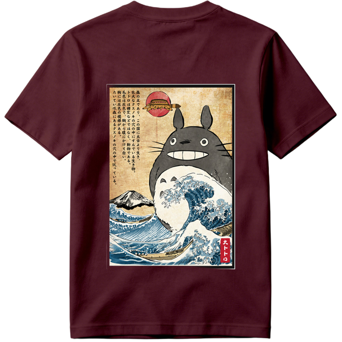 Totoro and the Great Wave - Tee