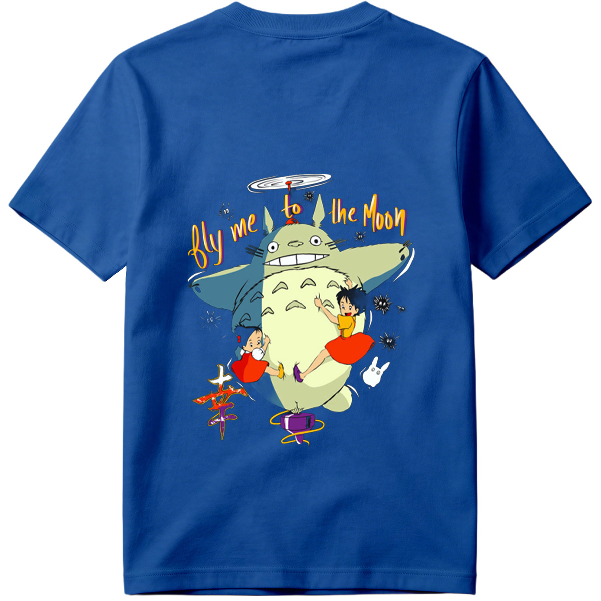 Totoro and the Girls Fly to the Moon - Tee