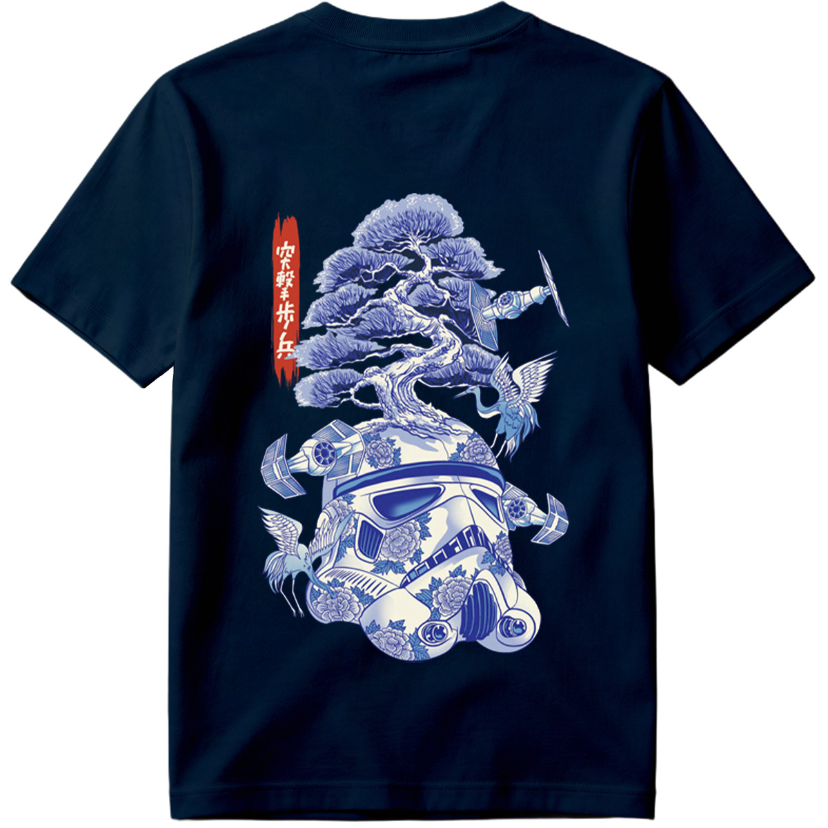 Star Wars Stormtrooper with Bonsai and Cranes - Tee