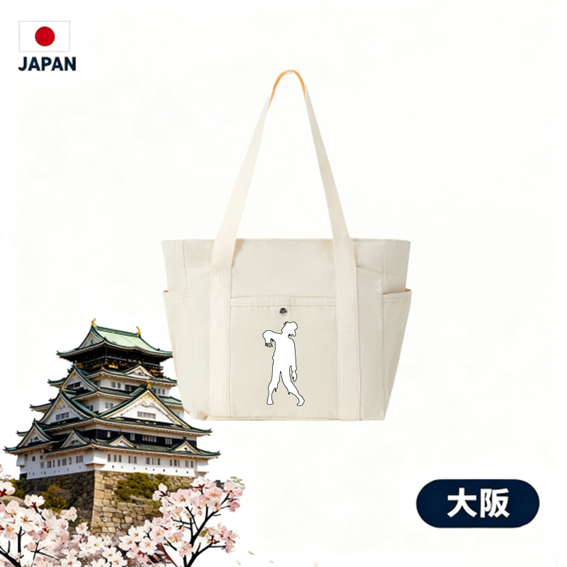 Multi Pocket Bag Cream White with Abstract Silhouette Print Design | Multi Pocket Bag Cream White for Urban Lifestyle and Daily Commute | Ideal for Adults Seeking Stylish and Functional Accessory