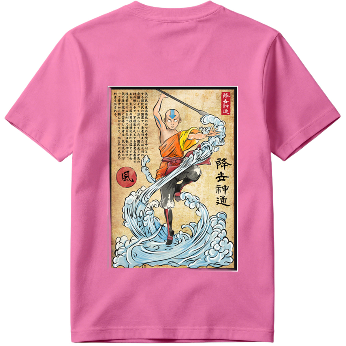 Avatar: The Last Airbender - Aang Mastering Waterbending - Tee