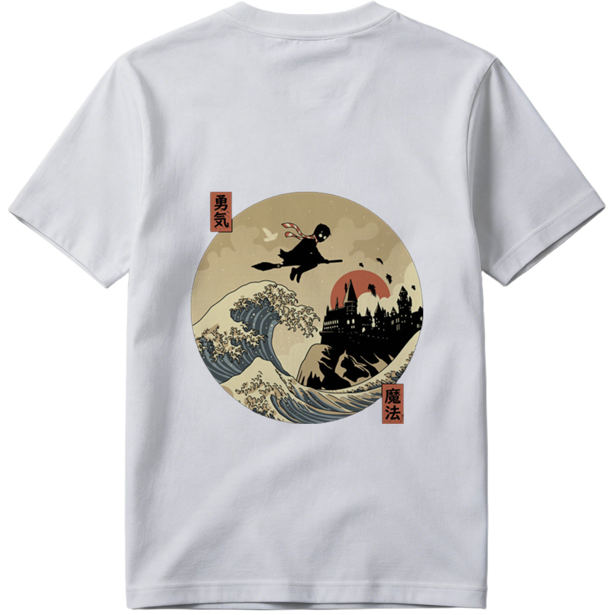 Harry Potter and Hogwarts in a Japanese Wave Style - Tee