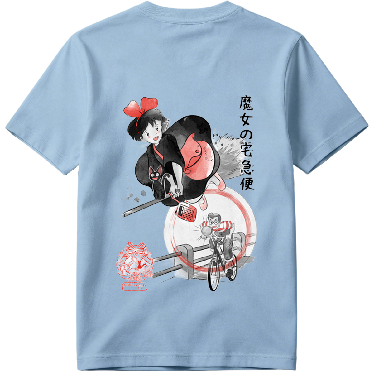 Kiki's Delivery Service: Kiki and Jiji on Broomstick with Delivery Man - Tee