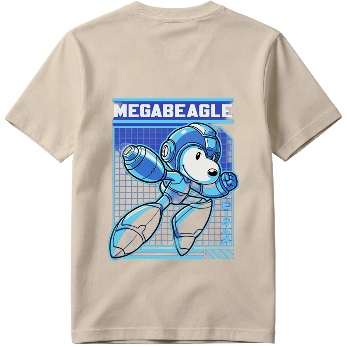 MegaBeagle: A Robotic Dog Adventure - Tee