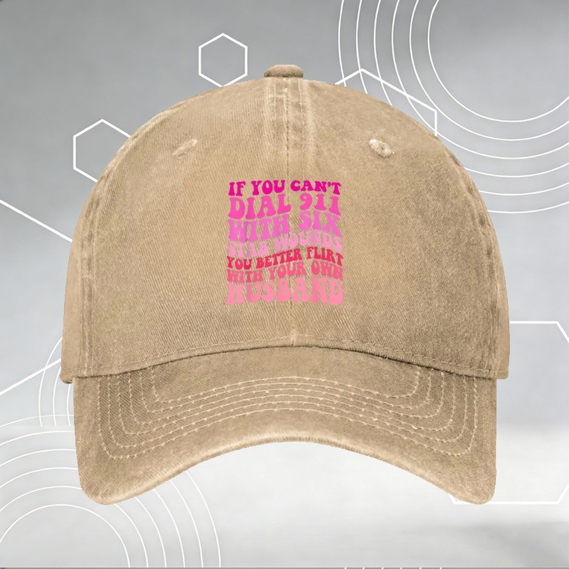 New Baseball Cap with Personal Stalker Dog Print and Funny Text 