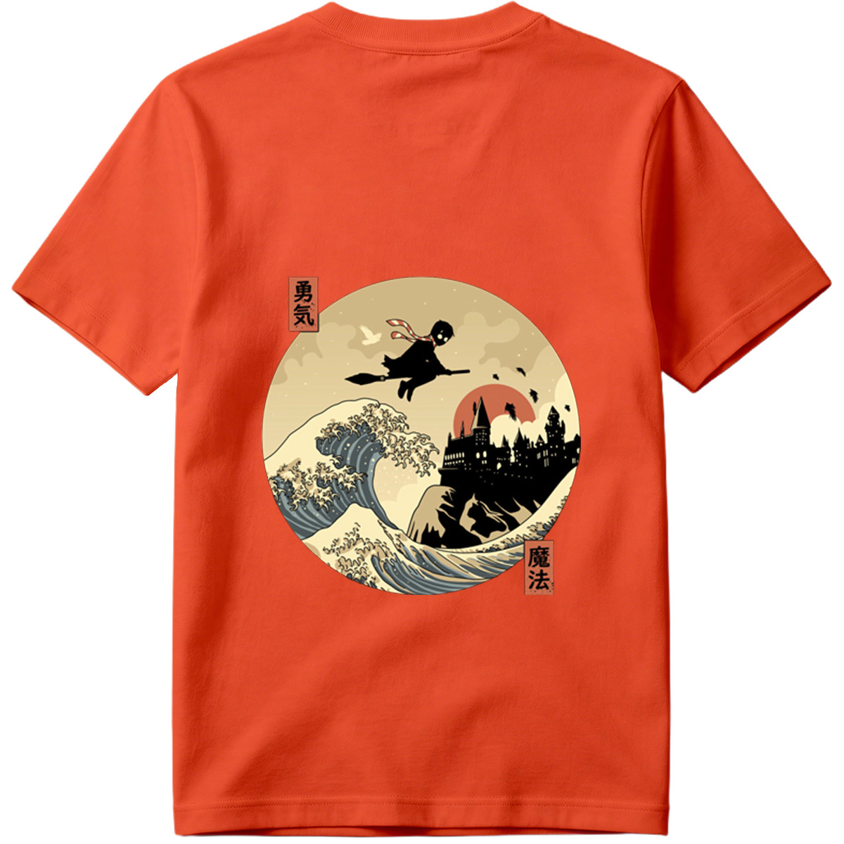 Harry Potter and Hogwarts in a Japanese Wave Style - Tee