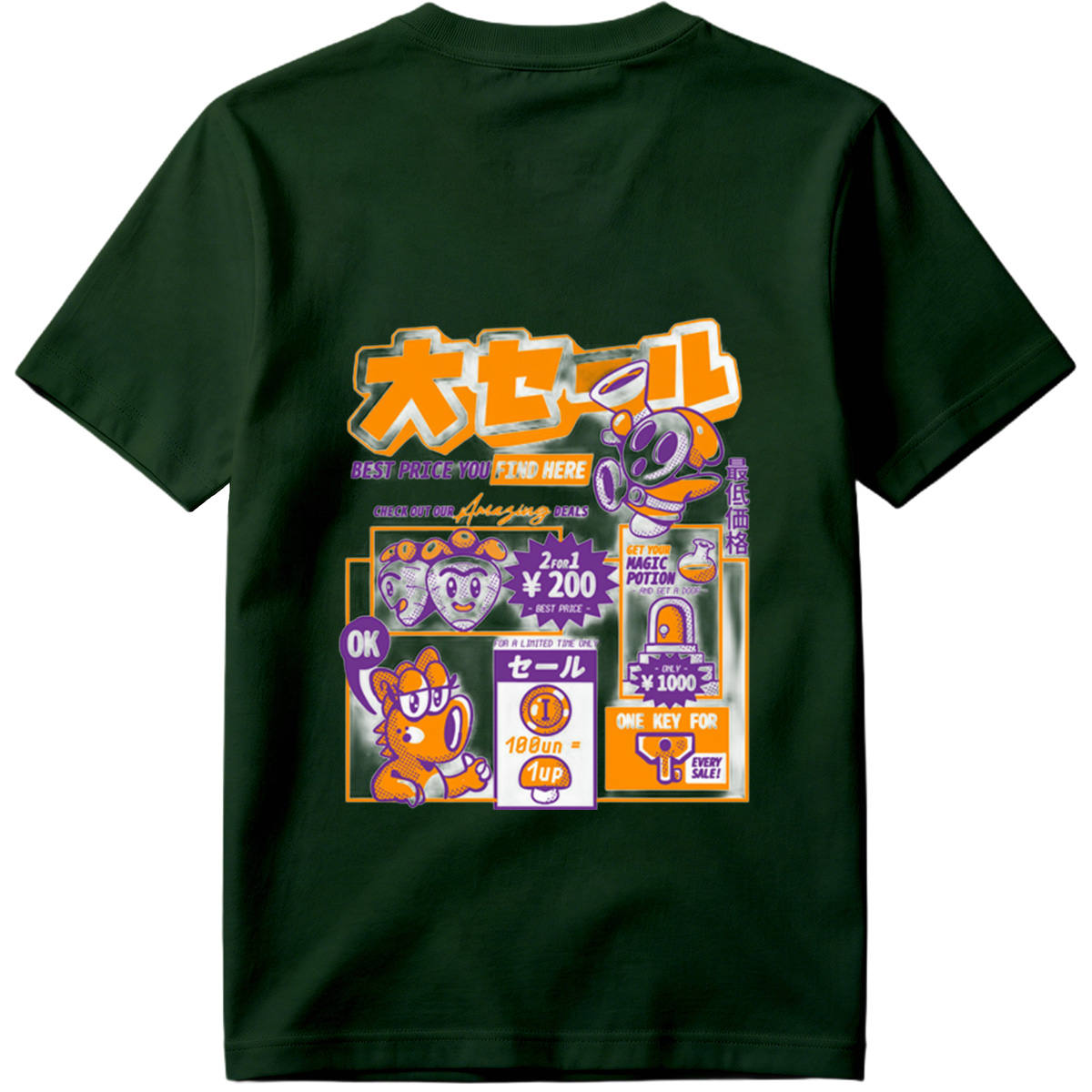 Kirby and King Dedede Big Sale Adventure - Tee