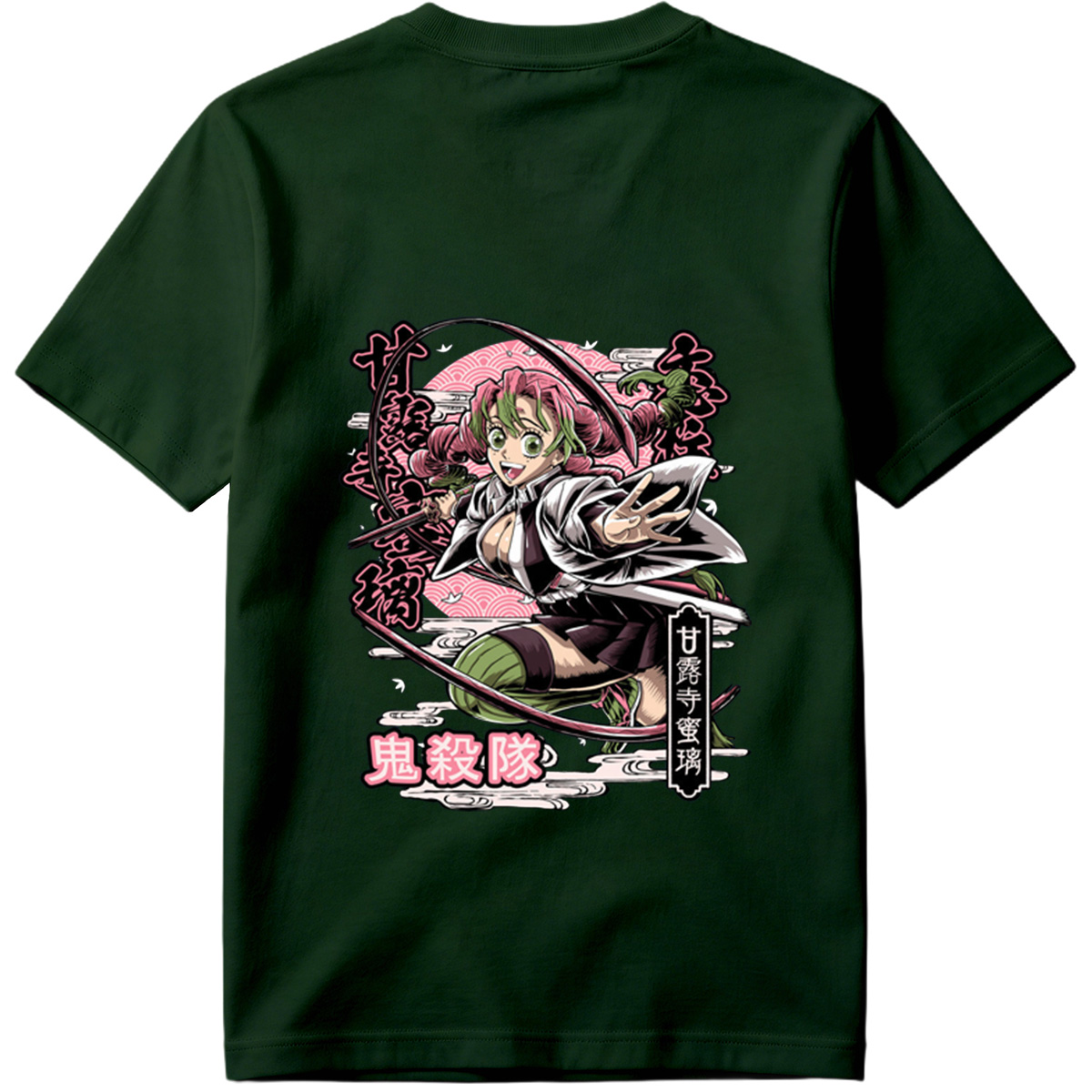 Demon Slayer: Mitsuri Kanroji - Tee
