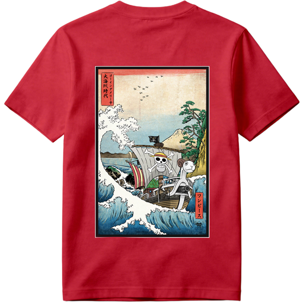 One Piece: Straw Hat Pirates Voyage - Tee