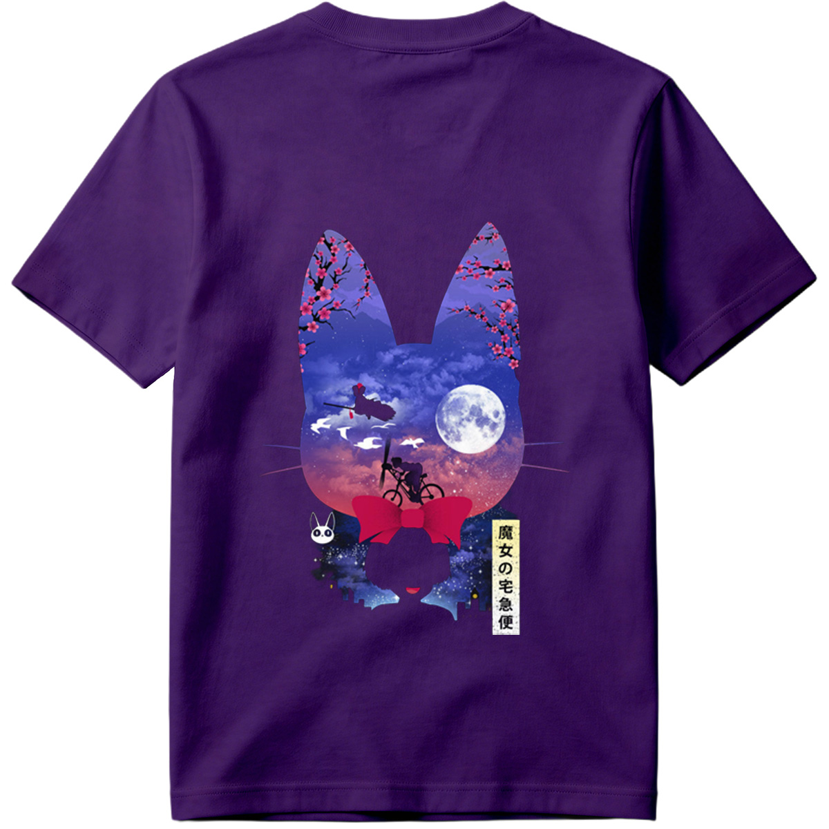 Kiki's Delivery Service - Kiki and Jiji under the Moon - Tee