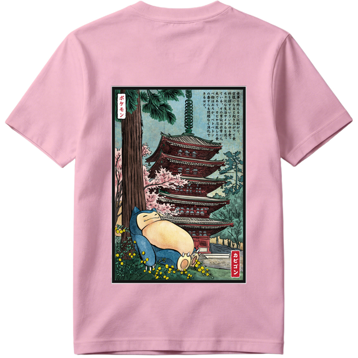 Pokémon Snorlax in Traditional Japanese Landscape - Tee