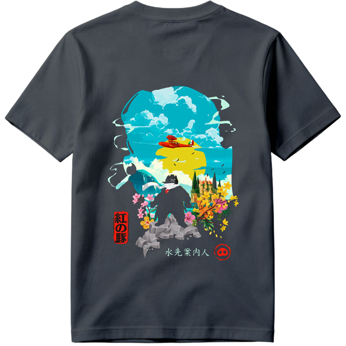 Red Pig: The Water Guide - Tee