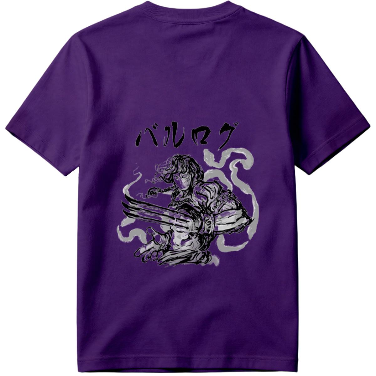 Valhalla: Balrog - Tee
