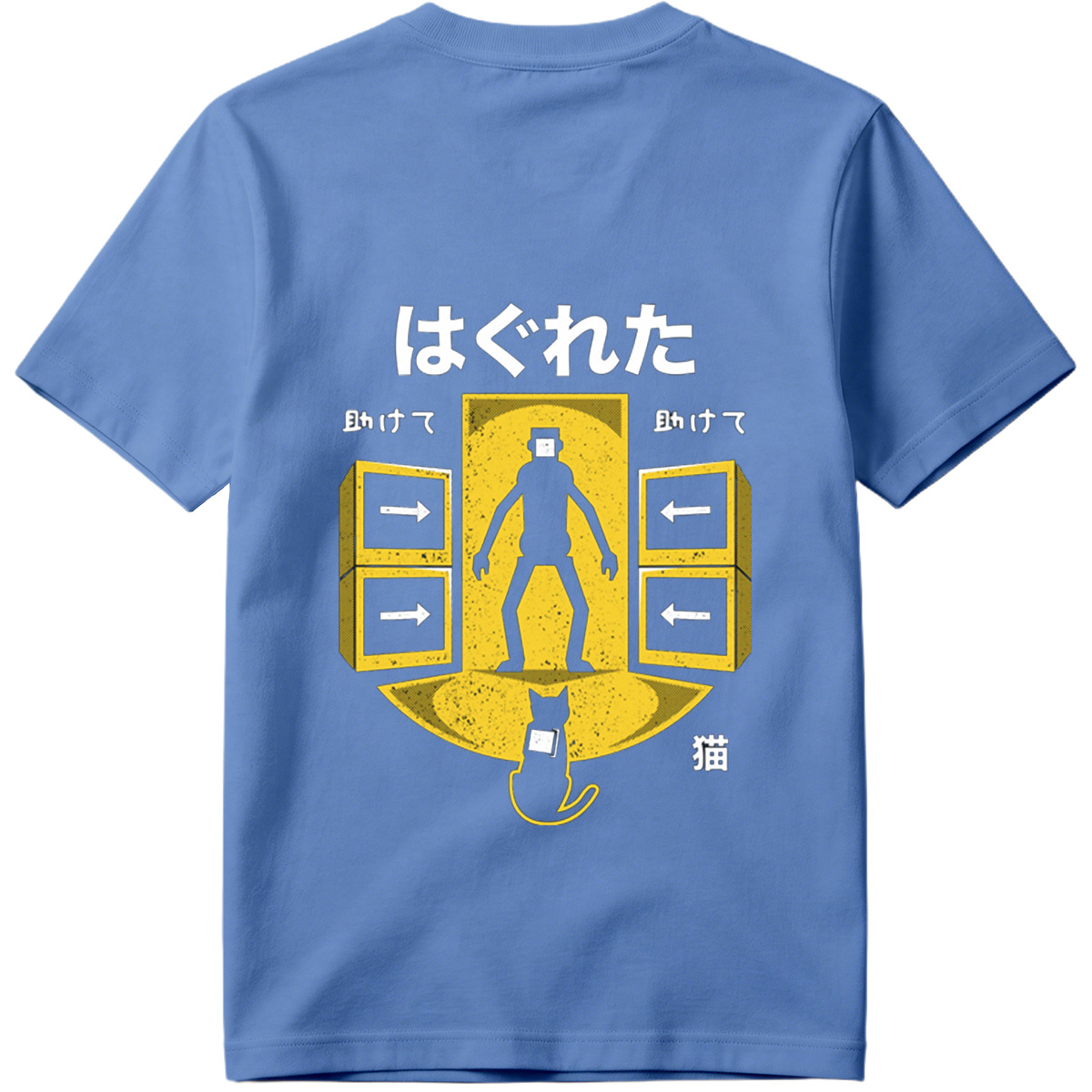 Hakureta: The Cat and the Man - Tee