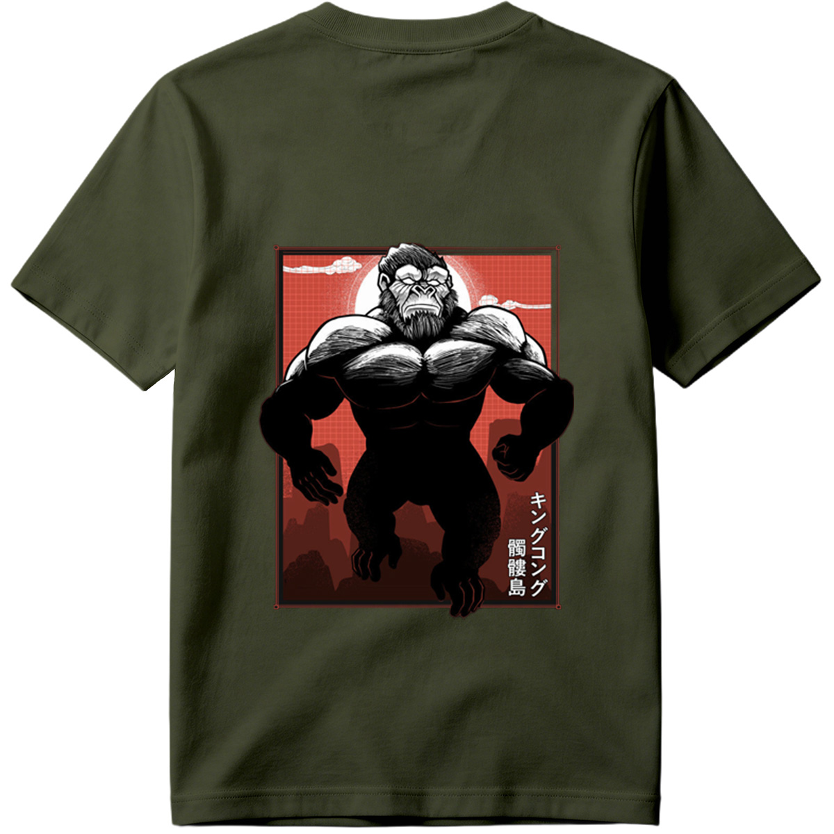 King Kong: Skull Island - Tee