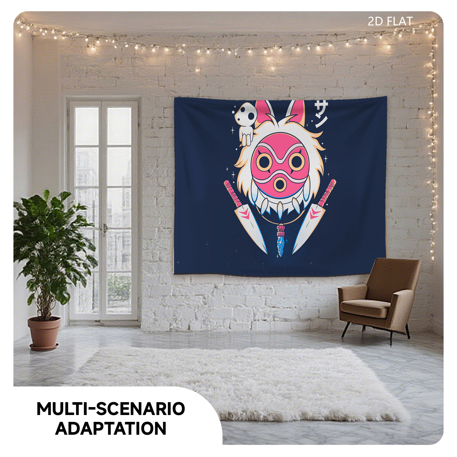 Princess Mononoke: San with Wolf Mask and Dual Blades - Tapestry