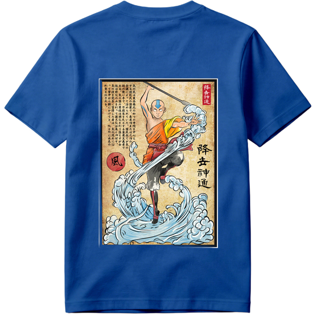Avatar: The Last Airbender - Aang Mastering Waterbending - Tee