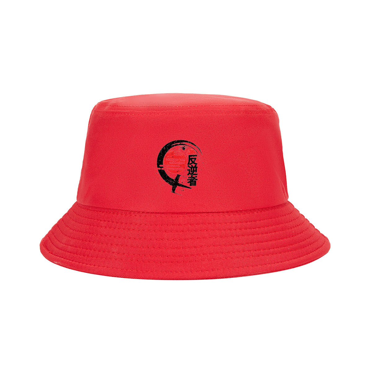Rebel: The Traitor - Fisherman's Hat