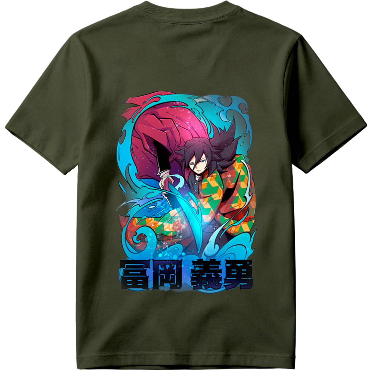 Demon Slayer: Yuichiro Tokito - Tee