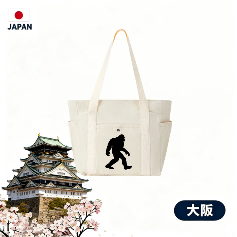 Multi Pocket Bag Cream White with Bigfoot Silhouette Print and 