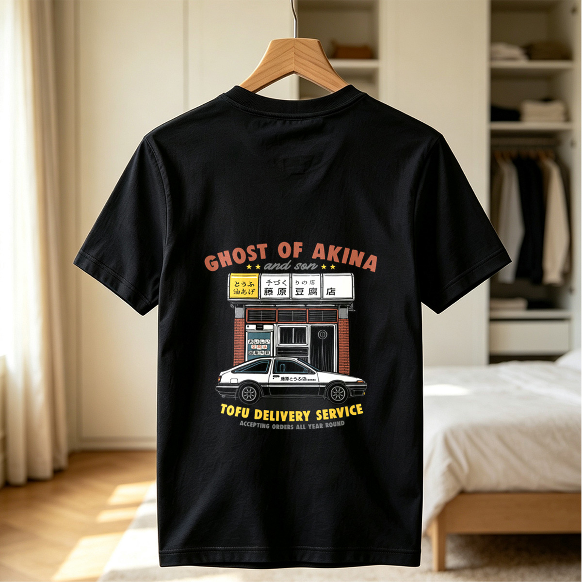 Ghost of Akina and Son: Tofu Delivery Service - Tee