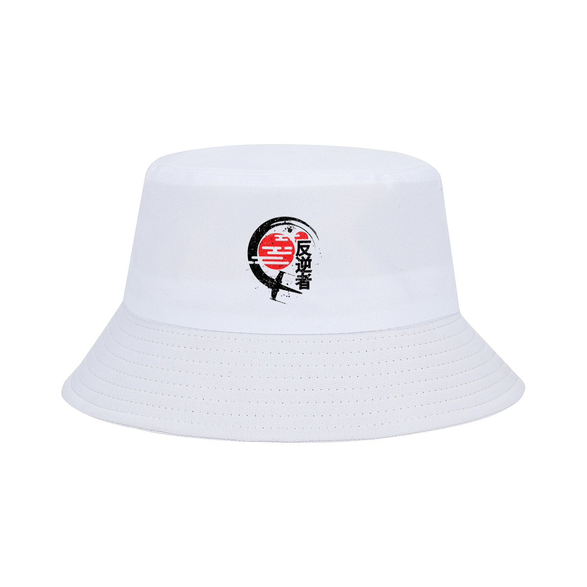 Rebel: The Traitor - Fisherman's Hat