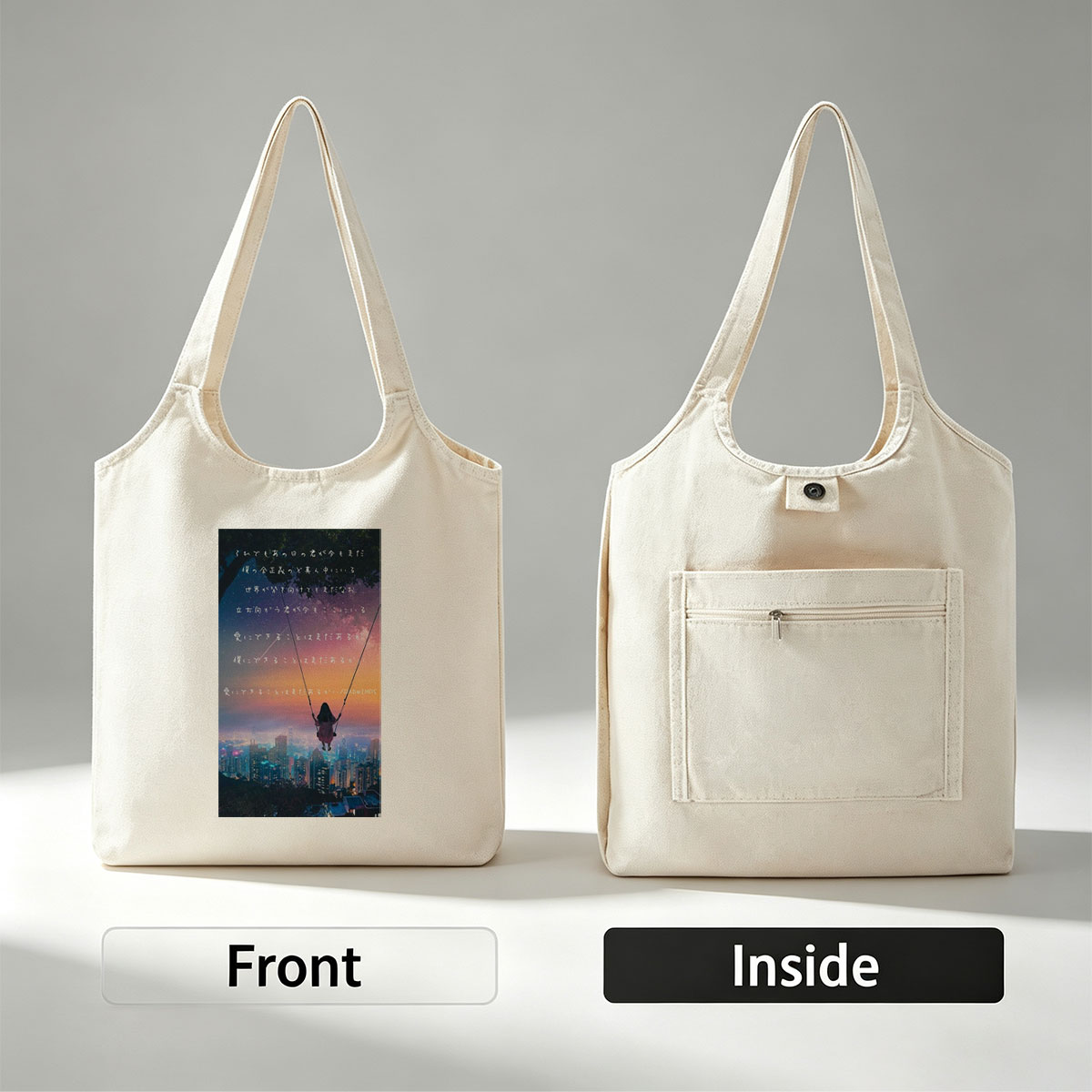 RADWIMPS Cityscape Swing Night Sky Starry View - Canvas shoulder bags/