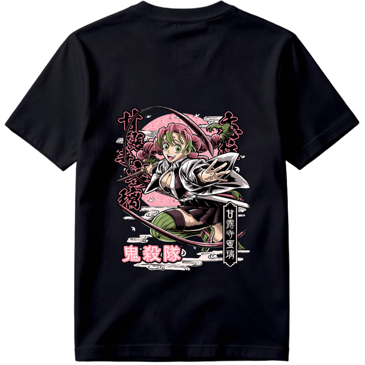 Demon Slayer: Mitsuri Kanroji - Tee
