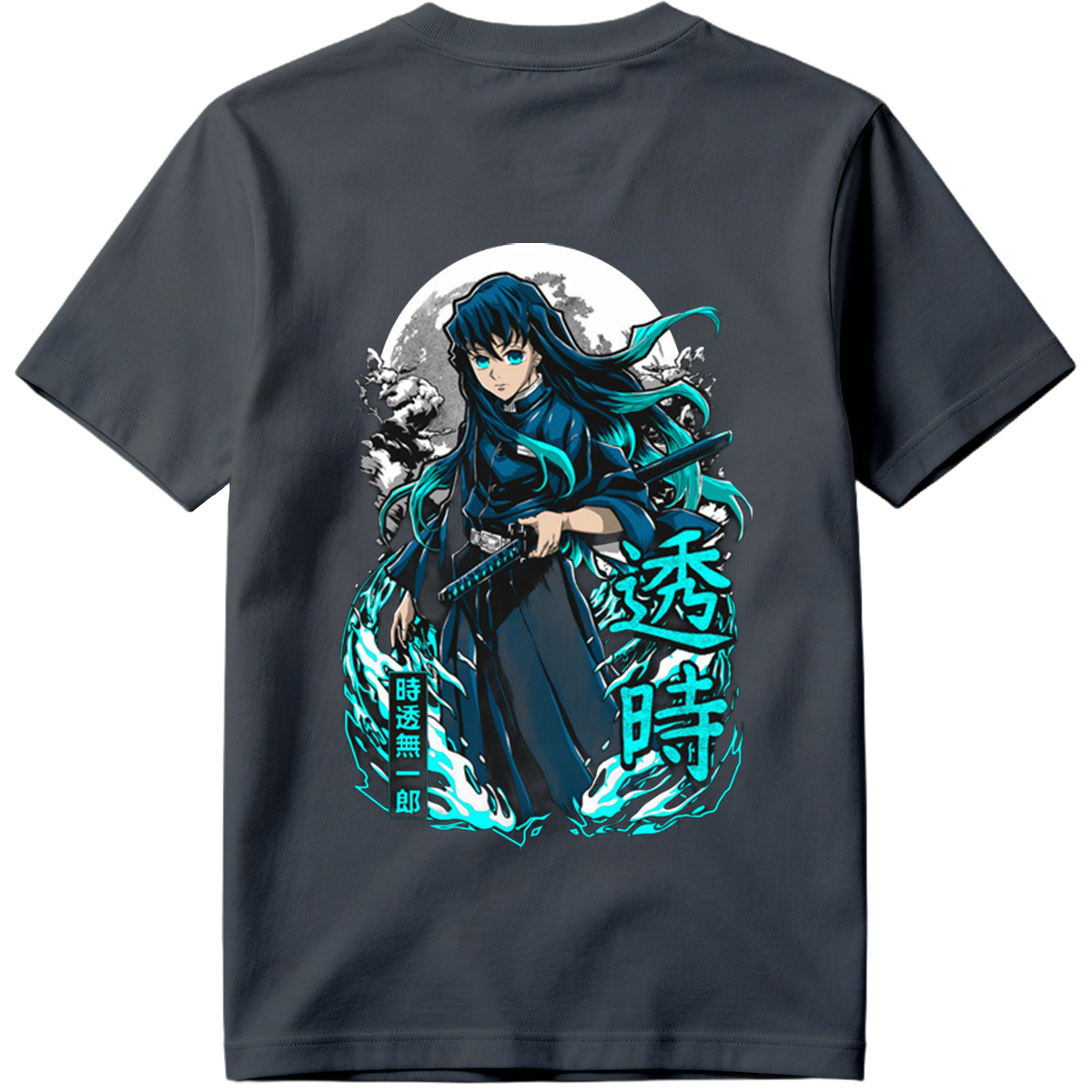 Demon Slayer: Mugen Train - Muichiro Tokito - Tee
